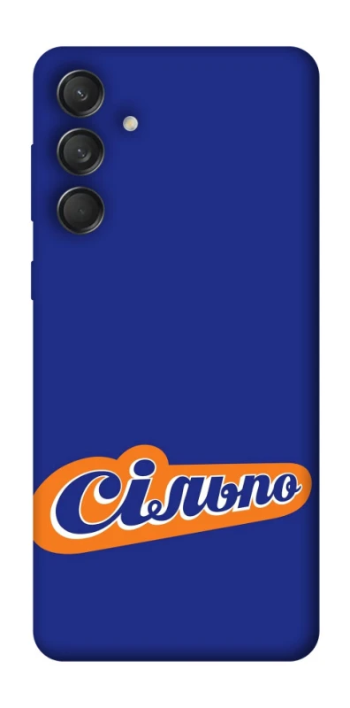 Чохол на Samsung Galaxy M55 Сільпо фото 1 з 1