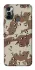 Чохол на TECNO Spark 7 Сamouflage v21 фото 1 з 1
