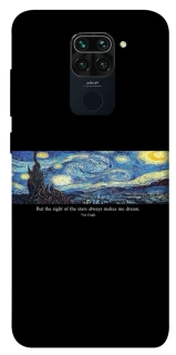 Чехол на Xiaomi Redmi Note 9 / Redmi 10X Starry night Van Gogh фото 1 из 1