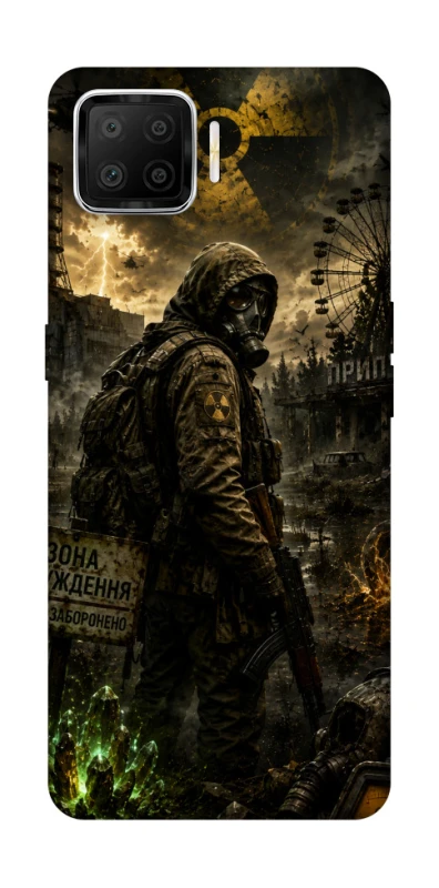 Чехол на Oppo A73 (2017) S.T.A.L.K.E.R. фото 1 из 1