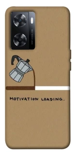 Чохол на OnePlus Nord N20 SE Motivation loading фото 1 з 1