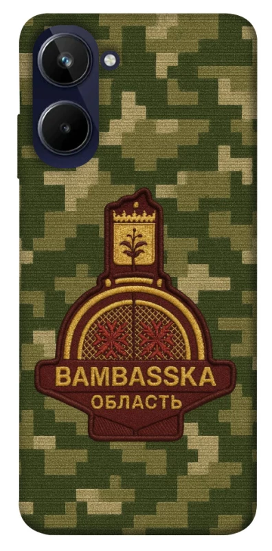 Чехол на Realme 10 4G Bambaska фото 1 из 1