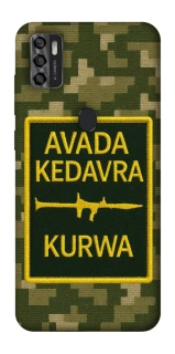 Чехол на ZTE Blade A7s (2020) Avada Kedavra фото 1 из 1