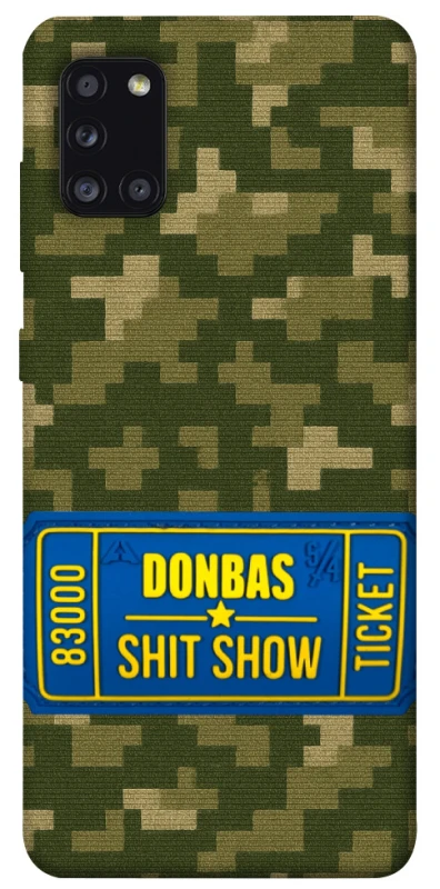 Чехол на Samsung Galaxy A31 Donbas ticket фото 1 из 1