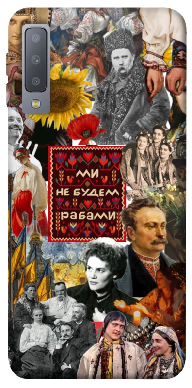 Чохол на Samsung A750 Galaxy A7 (2018) Ukraine style ver.9 фото 1 з 1