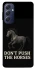 Чохол на Samsung Galaxy M54 5G Don't push the horses фото 1 з 1