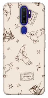 Чохол на Oppo A5 (2020) / Oppo A9 (2020) Harry Potter v2 фото 1 з 1