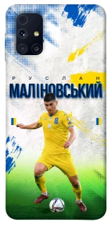 Чехол на Samsung Galaxy M31s Малиновский №8 фото 1 из 1