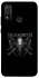 Чохол на Huawei P Smart (2020) Megadeth фото 1 з 1
