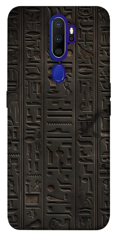 Чохол на Oppo A5 (2020) / Oppo A9 (2020) Hieroglyphs фото 1 з 1
