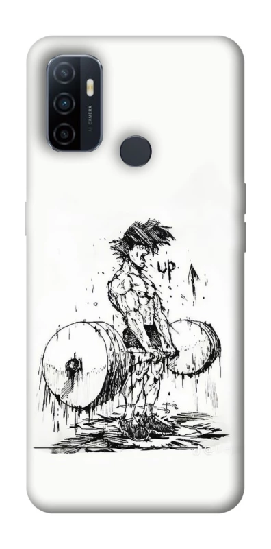 Чехол на Oppo A53 / A32 / A33 UP UP UP фото 1 из 1