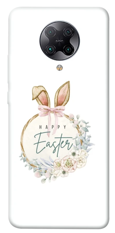 Чохол на Xiaomi Redmi K30 Pro / Poco F2 Pro Easter ver.7 фото 1 з 1