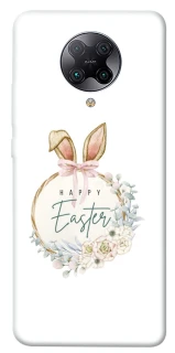 Чехол на Xiaomi Redmi K30 Pro / Poco F2 Pro Easter ver.7 фото 1 из 1