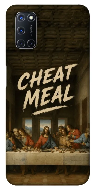Чохол на Oppo A52 / A72 / A92 Cheat Meal фото 1 з 1
