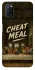Чохол на Oppo A52 / A72 / A92 Cheat Meal фото 1 з 1