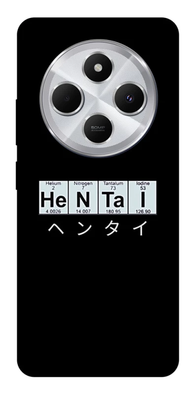 Чехол на Xiaomi Redmi 14C / Poco C75 Хентай фото 1 из 1