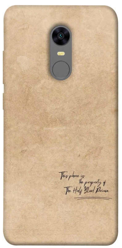 Чохол на Xiaomi Redmi 5 Plus / Redmi Note 5 (Single Camera) Harry Potter Half-Blood Prince фото 1 з 1