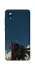 Чохол на ZTE Blade A3 (2019) Berserk v22 фото 1 з 1