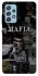 Чохол на Samsung Galaxy A52 4G / A52 5G Mafia фото 1 з 1