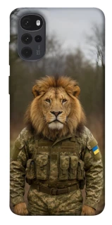 Чохол на Motorola Moto G22 Лев захисник фото 1 з 1