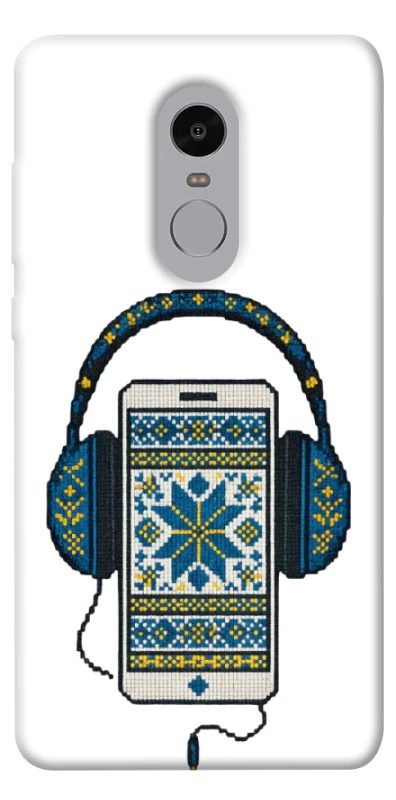 Чохол на Xiaomi Redmi Note 4X / Note 4 (Snapdragon) Сучасна вишиванка фото 1 з 1