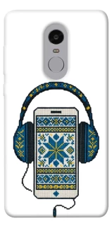 Чехол на Xiaomi Redmi Note 4X / Note 4 (Snapdragon) Современная вышиванка фото 1 из 1