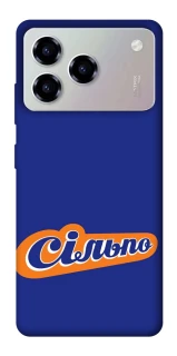 Чохол на ZTE Blade A76 Сільпо фото 1 з 1