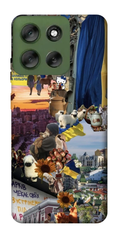 Чохол на Motorola Moto G56 5G Ukraine style ver.2 фото 1 з 1