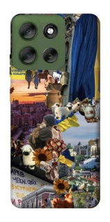 Чохол на Motorola Moto G56 5G Ukraine style ver.2 фото 1 з 1