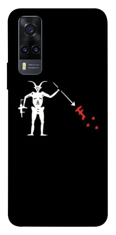 Чехол на Vivo Y31 Military фото 1 из 1