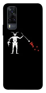 Чохол на Vivo Y31 Military фото 1 з 1