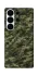 Чехол на Samsung Galaxy S26 Pro Camouflage v24 фото 1 из 1