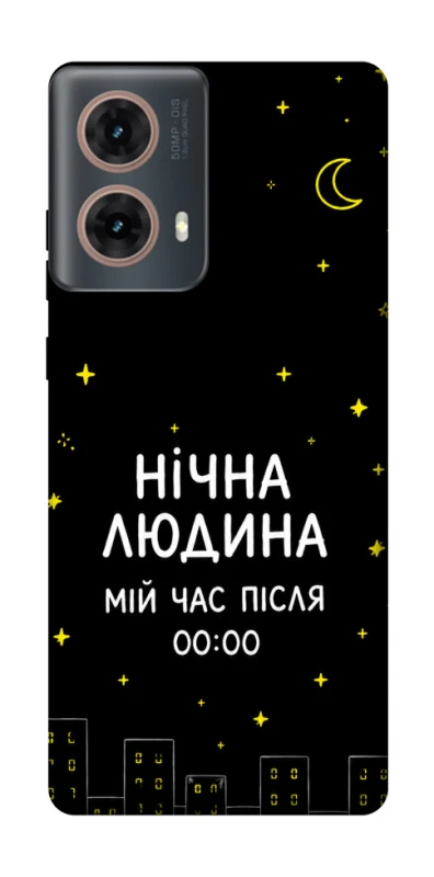 Чехол на Motorola Moto G85 Нічна людина фото 1 из 1