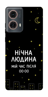 Чехол на Motorola Moto G85 Нічна людина фото 1 из 1