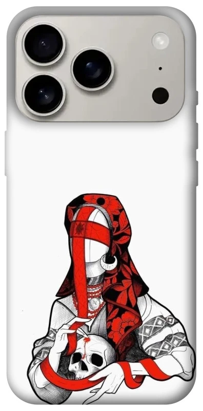 Чехол на Apple iPhone 17 Pro (6.3") Мотанка Защитница рода фото 1 из 1