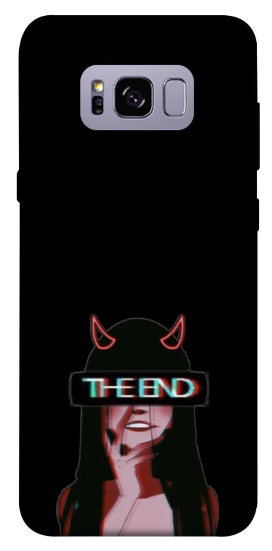 Чехол на Samsung G955 Galaxy S8 Plus the End фото 1 из 1