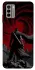 Чохол на Nokia G22 Berserk v21 фото 1 з 1