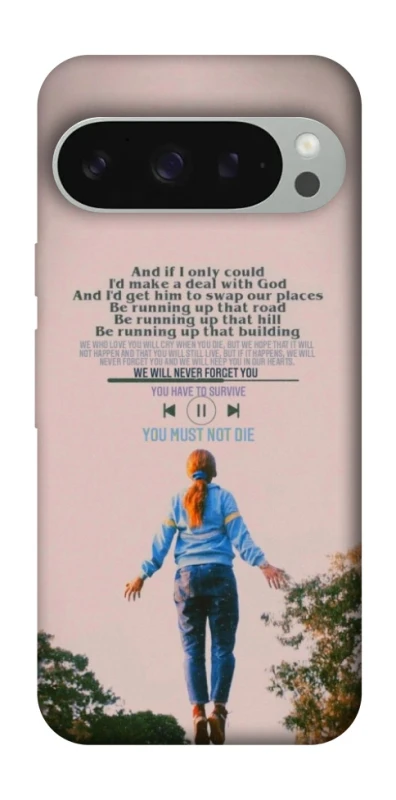 Чохол на Google Pixel 10 Pro XL Stranger Things ver.4 фото 1 з 1