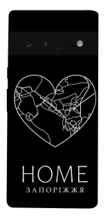 Чохол на Google Pixel 6 Pro Запоріжжя Home фото 1 з 1