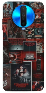 Чохол на Xiaomi Poco X2 Stranger Things ver.16 фото 1 з 1