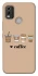 Чохол на Nokia C21 Plus Your coffee фото 1 з 1