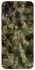 Чохол на Samsung Galaxy A20 / A30 camouflage v2 фото 1 з 1