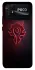 Чехол на Xiaomi Poco C40 WOW Forever horde фото 1 из 1