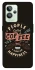 Чохол на Realme GT2 Сoffee happiness фото 1 з 1