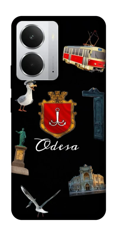 Чехол на Realme 14 Odesa фото 1 из 1
