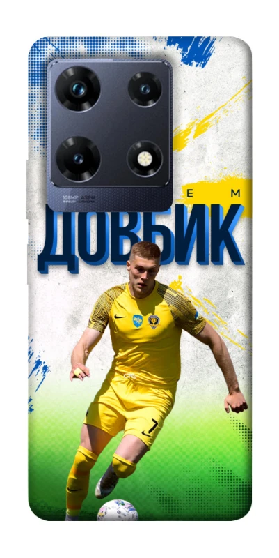 Чехол на Infinix Note 30 Pro Довбик №11 фото 1 из 1