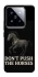 Чохол на Xiaomi 14 Pro Don't push the horses фото 1 з 1