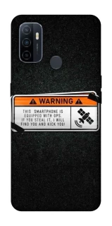 Чохол на Oppo A53 / A32 / A33 Warning фото 1 Чохол на Oppo A53 / A32 / A33 Warning фото 1 з 1
