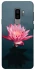 Чехол на Samsung Galaxy S9+ Лотос фото 1 из 1