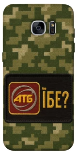 Чохол на Samsung G935F Galaxy S7 Edge Абб фото 1 з 1